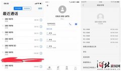 毕业季邯郸市人才交流中心电话打不通？将在官网解答常见问题