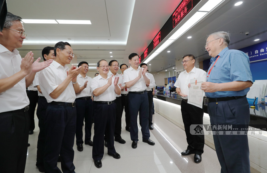 中国（广西）自由贸易试验区揭牌