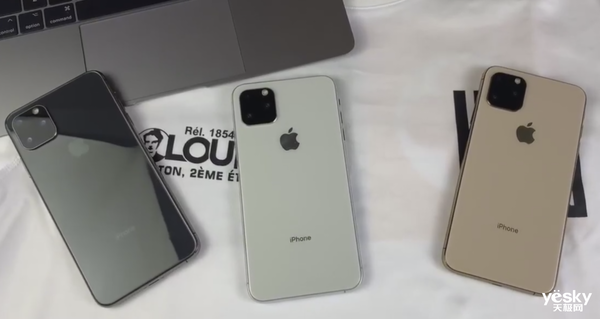 9月11日发布 关于新款iPhone的猜测都在这里了