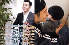 <b>黄晓明分享儿子对自己改称谓趣事，为儿子的造</b>