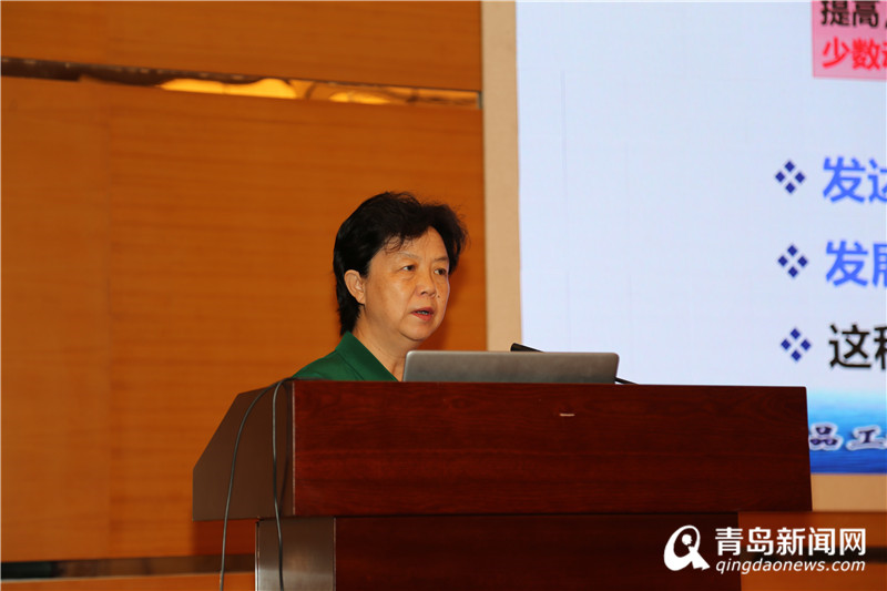 西海岸新区举办首届国际海藻与健康产业大会
