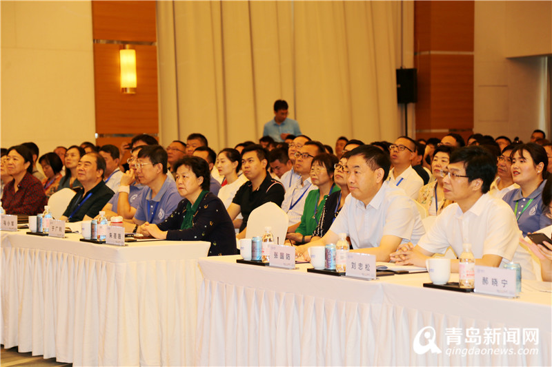 西海岸新区举办首届国际海藻与健康产业大会