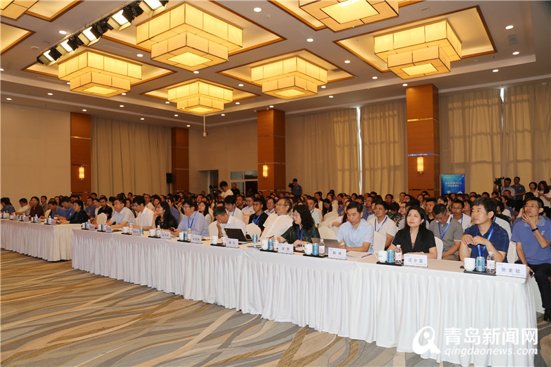 西海岸新区举办首届国际海藻与健康产业大会