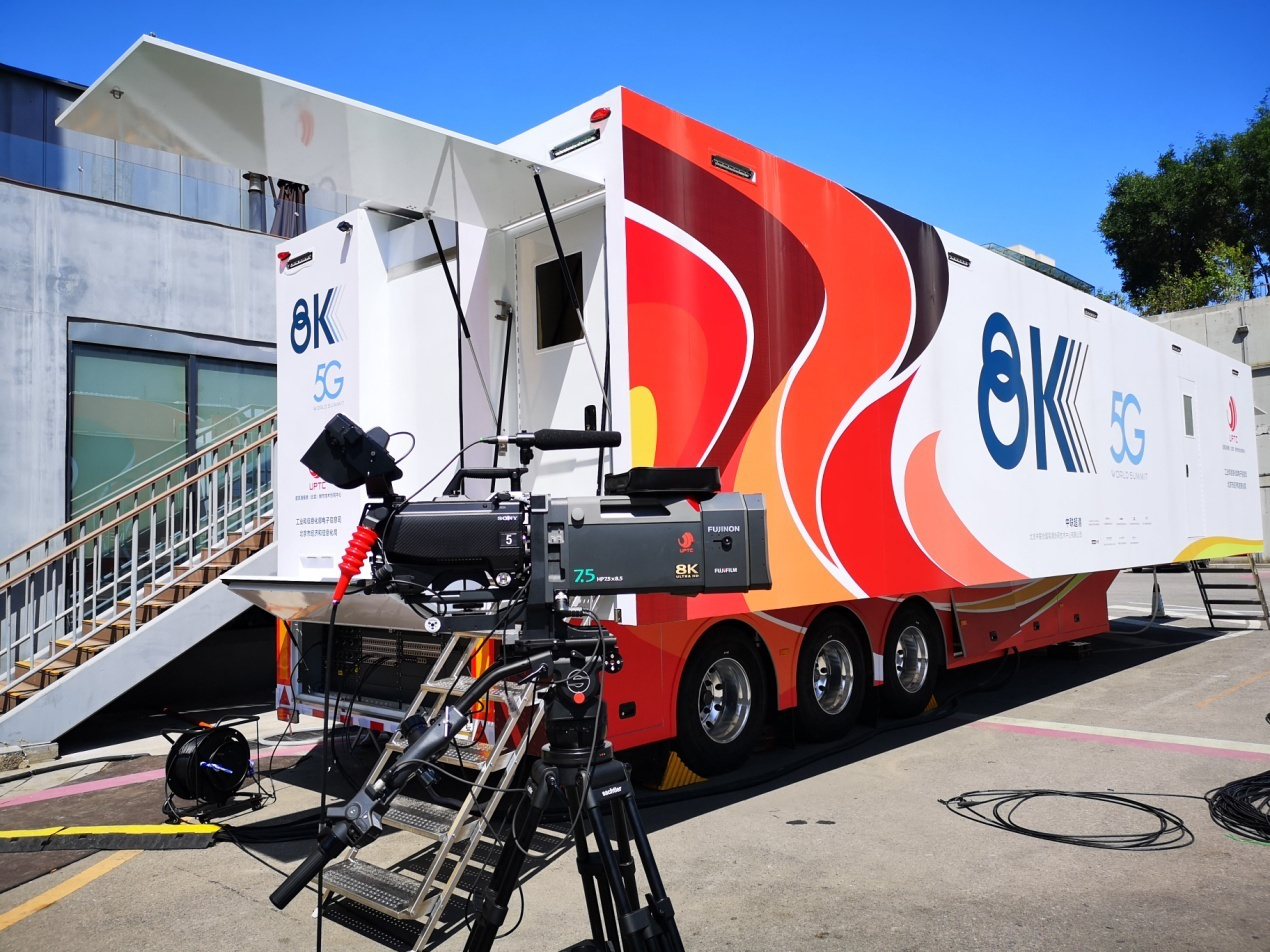 ​我国首次实现“5G+8K”技术在国际重大赛事中示