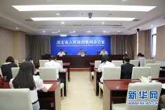 湖北出台博士后人才倍增计划 2025年博士后在站人