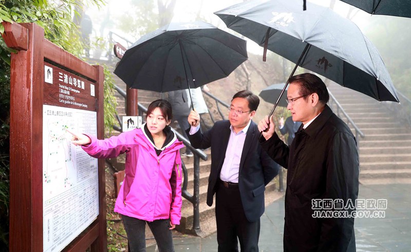 以大思路大手笔打造精美大景区 以大品牌大营销