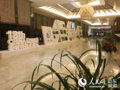 （新材料技术论坛回望）山东淄博新材料技术论坛已成为国内重要的高端科技论