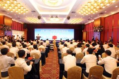 中国（山东）自由贸易试验区青岛片区挂牌