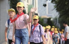 你好，新学期！