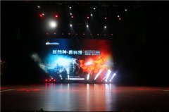 国货新物种—肯帝亚黑科技地板致敬中国地板创新研发