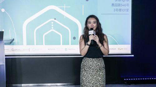数字经济：信未来 信科技