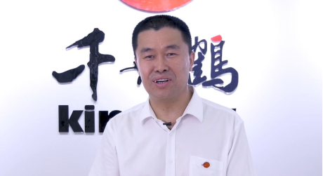 餐饮大数据峰会 | 辰智科技商圈秀企业版1.0重磅发布！