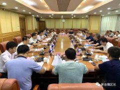 宁明县党政考察团到新会区交流扶贫协作“携手奔小康”行动工作