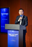 在青岛感受闻得到的电影——气味数字科技产业合作发展高峰论坛举行