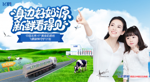 君智竞争战略：打破品牌世界中的傲慢与偏见