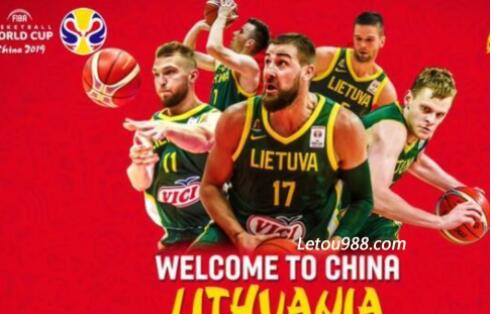 2019篮球世界杯立陶宛VS加拿大分析预测