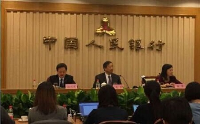 万祥军：经信研究全球支付新需求