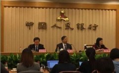 万祥军：经信研究全球支付新需求