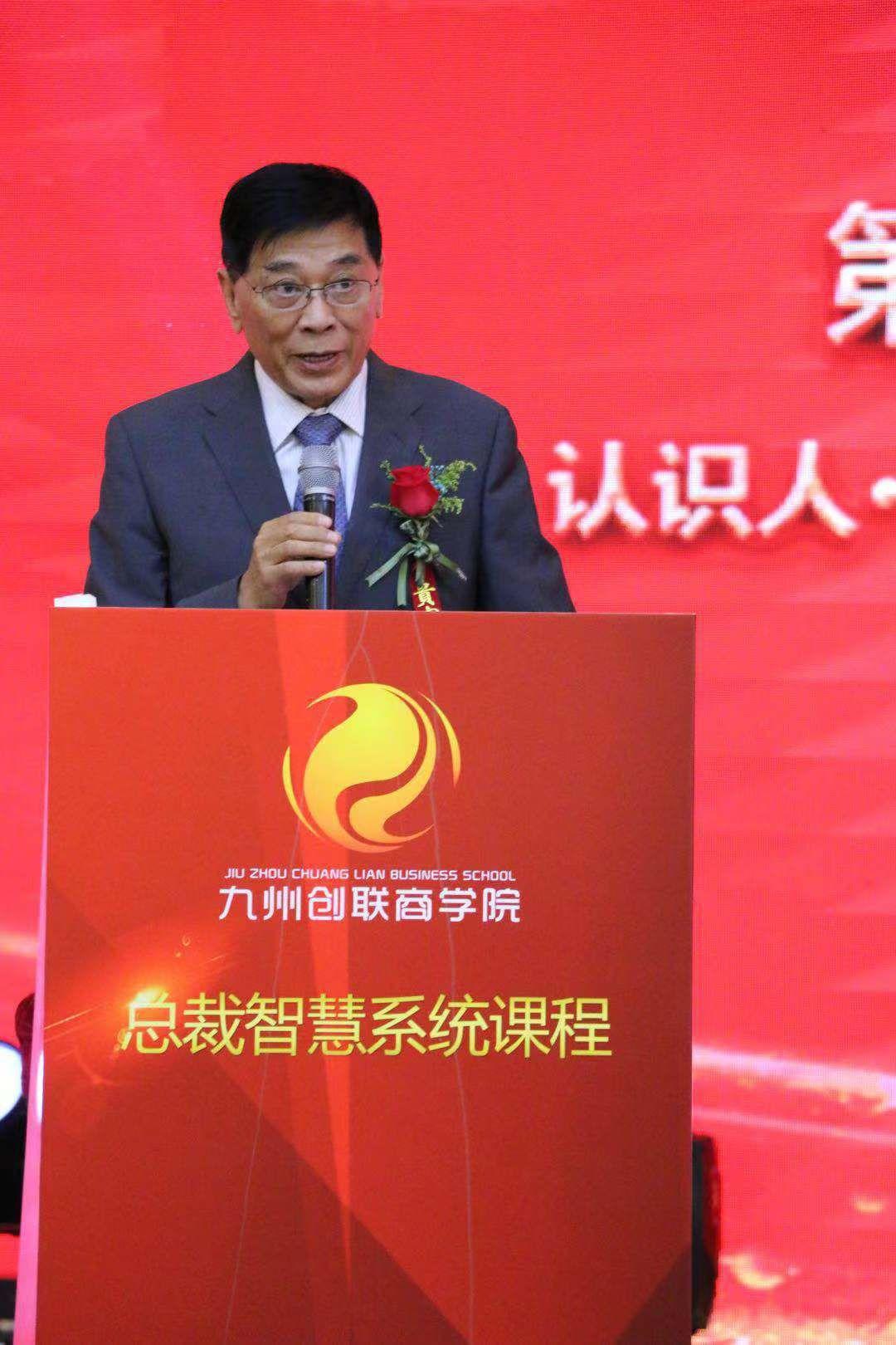 做好顶层设计:企业培训行业标准将着手制定
