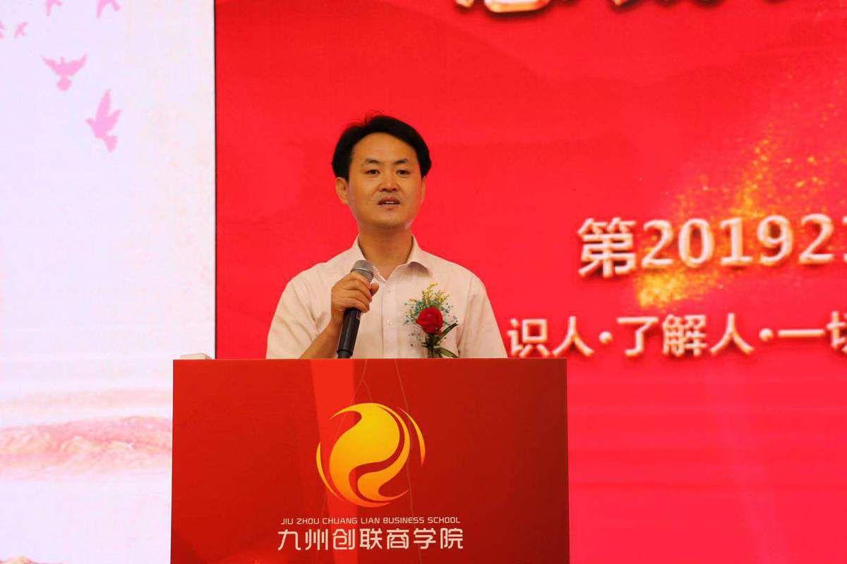 做好顶层设计:企业培训行业标准将着手制定