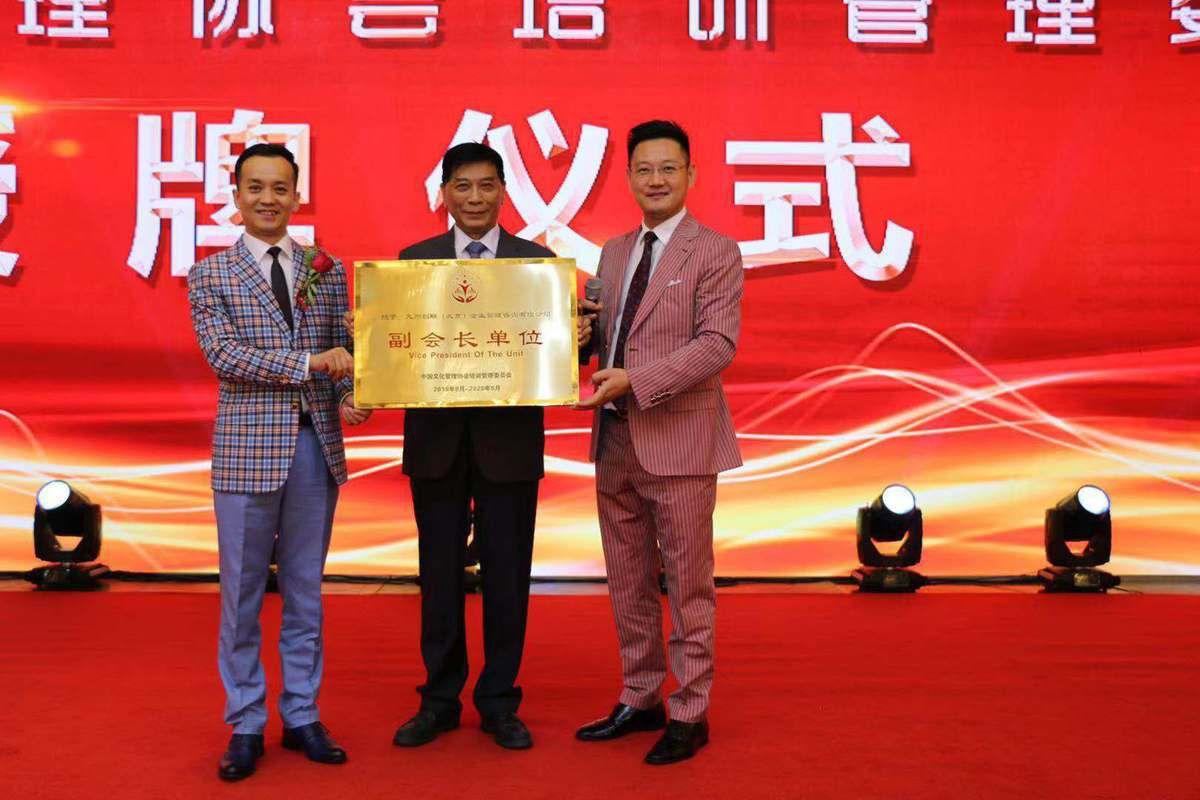 做好顶层设计:企业培训行业标准将着手制定