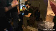 香港一日丨他被捕，只有12岁「2019年8月27日」