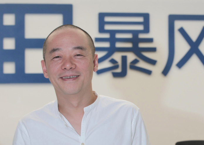 暴风收关注函:需说明