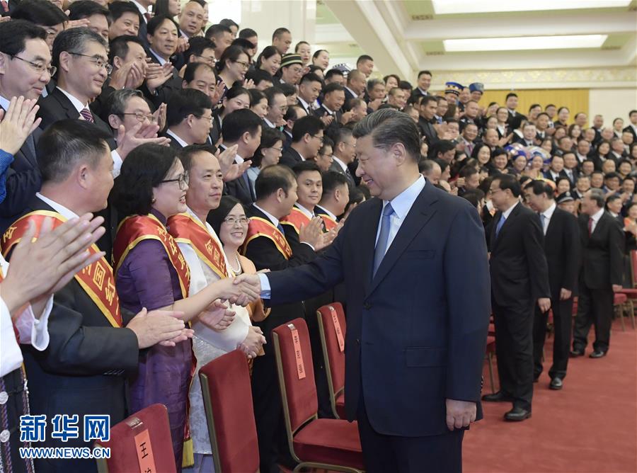 习近平会见中国红十字会第十一次全国会员代表