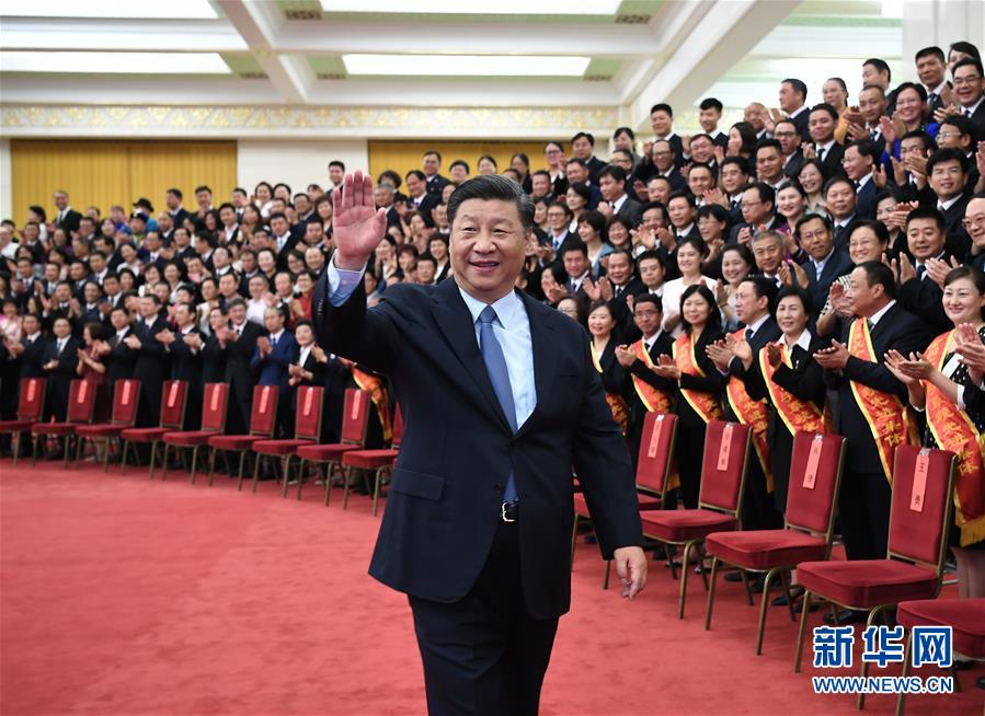 习近平会见中国红十字会第十一次全国会员代表
