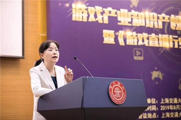 《游戏直播行业白皮书》发布，听专家如何分析