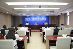 <b>湖北加大力度推进博士后创新人才队伍建设</b>