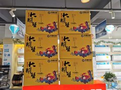 苏宁零售云门店接入拼购业务 推动平台数字化转