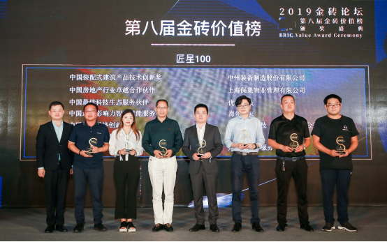 中州装备制造：深耕6G建筑，助推行业发展