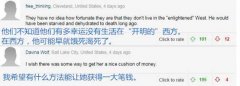 悉心照顾昏迷儿子十二载终创奇迹 这位母亲感动了世界