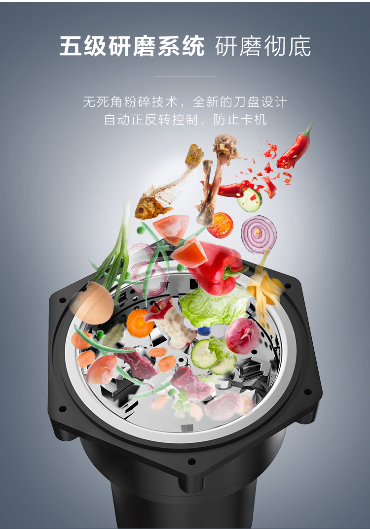 A级“好产品”苏宁极物小Biu厨余垃圾处理器获行业权威认证