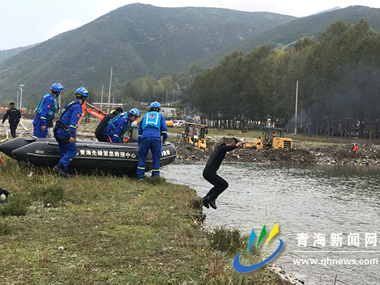 青海省2019年抗洪抢险应急救援演练成功举办