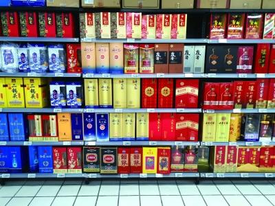 迎接中秋佳节 白酒行业开启“肉搏战”