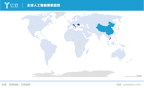 亿欧智库联合华东师范大学发布《2019全球人工智