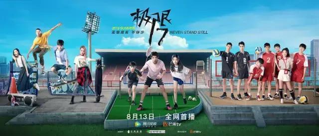 天平一端的杨超越们
