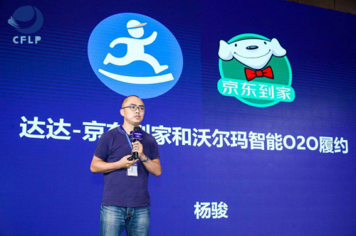 QQ图片20190905122052