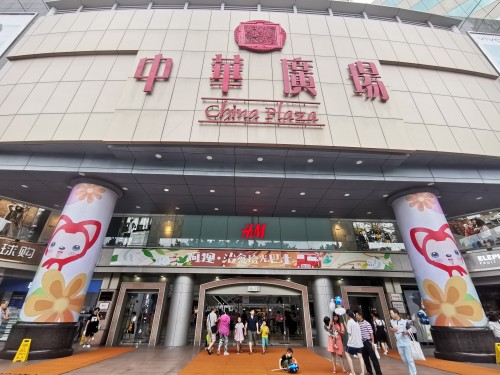 来电科技与阿狸、中华广场达成战略合作 治愈拾