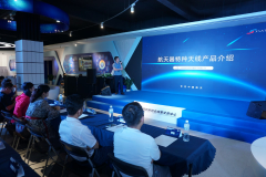 聚焦智能制造 全国创新创业成果交易中心项目交流研讨会在城阳举行