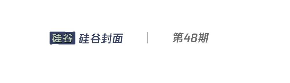 亚马逊会取代物流行业的传统巨头吗？