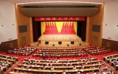 海南省人才大会召开刘赐贵讲话沈晓明主持