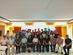 国家艺术基金“ 人工智能新媒体艺术创新人才培