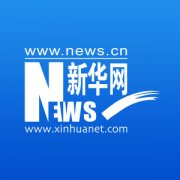 宝鸡：多渠道引进高端人才 推动产业转型升级