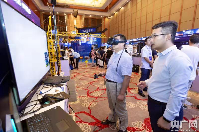 智慧建造引领中国建造再升级 第二届工程建设行业科技创新大会在合肥召开