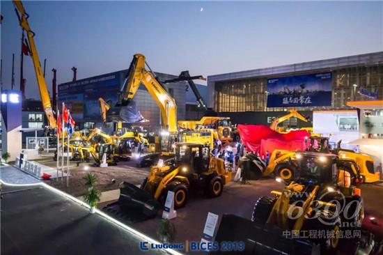 BICES纵览柳工 科技智能化设备绽放工业力量之美