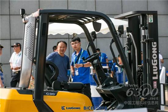BICES纵览柳工 科技智能化设备绽放工业力量之美