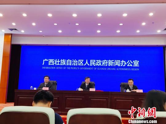     图为新闻发布会现场。　黄译锐　摄
